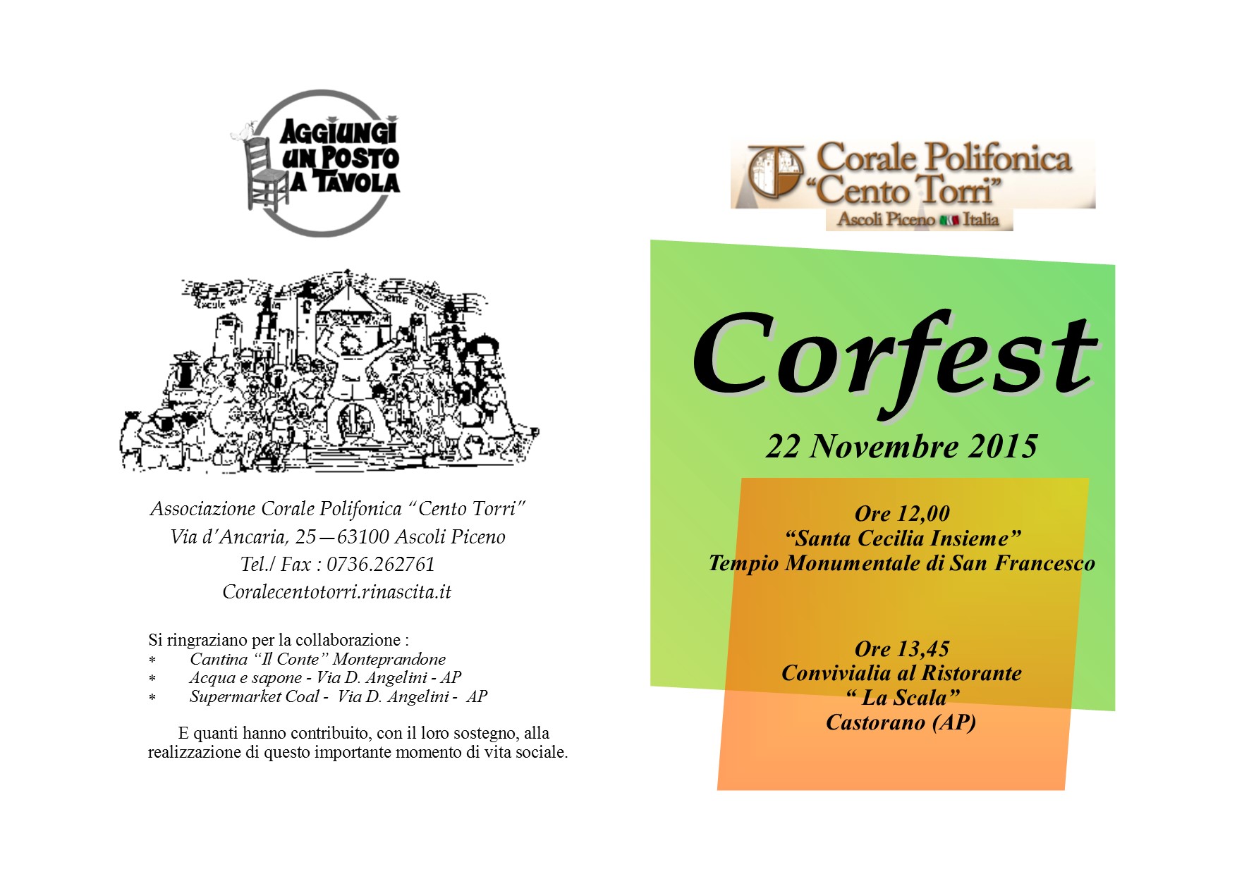 Corfest2015